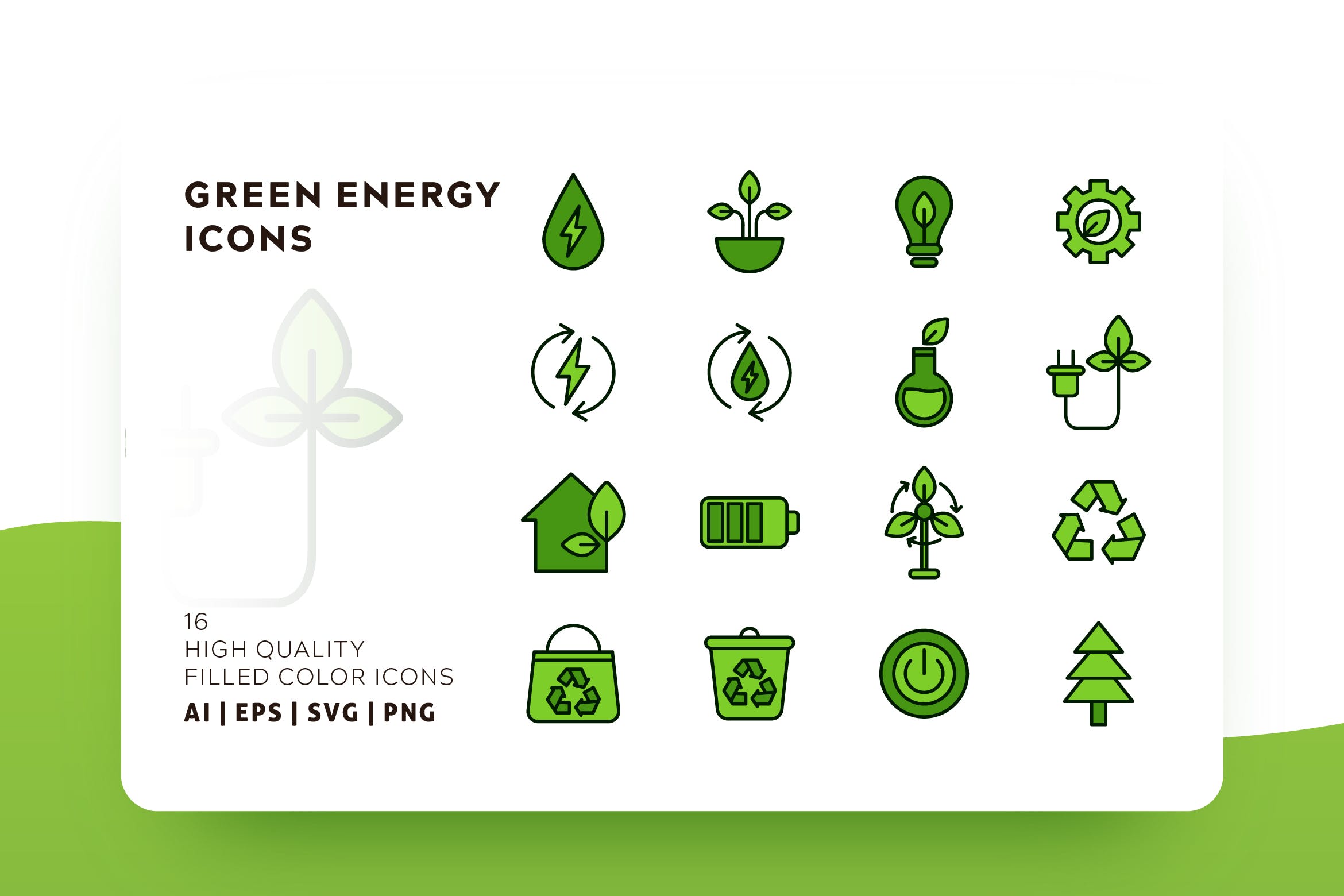 绿色能源主题outline风格轮廓图标素材greenenergyoutline