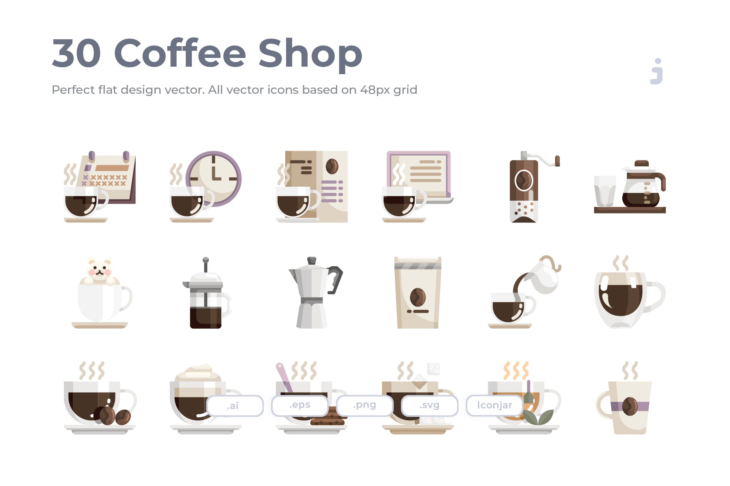 30枚咖啡咖啡店扁平設計風格矢量圖標素材30coffeeshopicons–flat