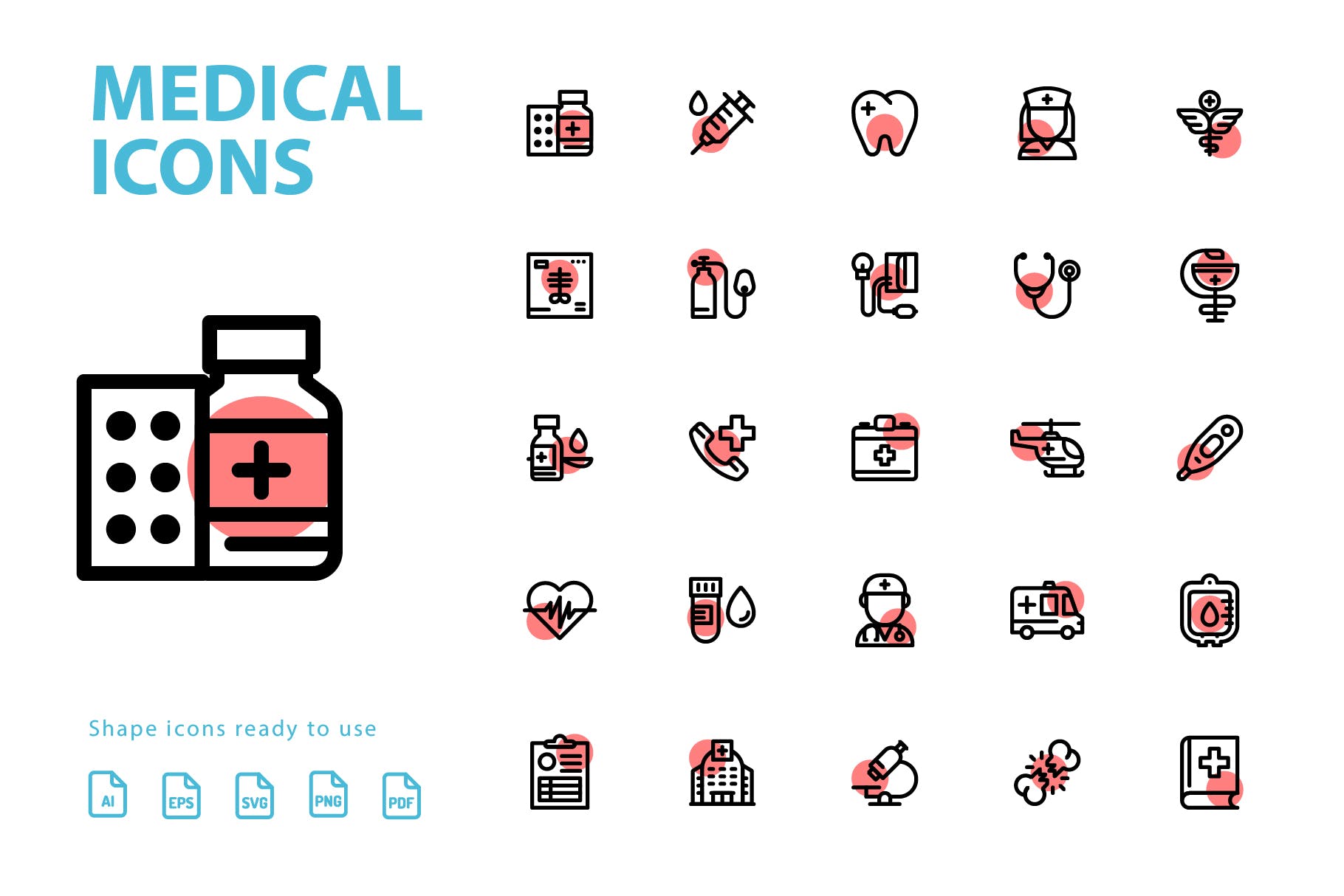 25枚医疗药物主题矢量阴影图标v3medicalshapeicons