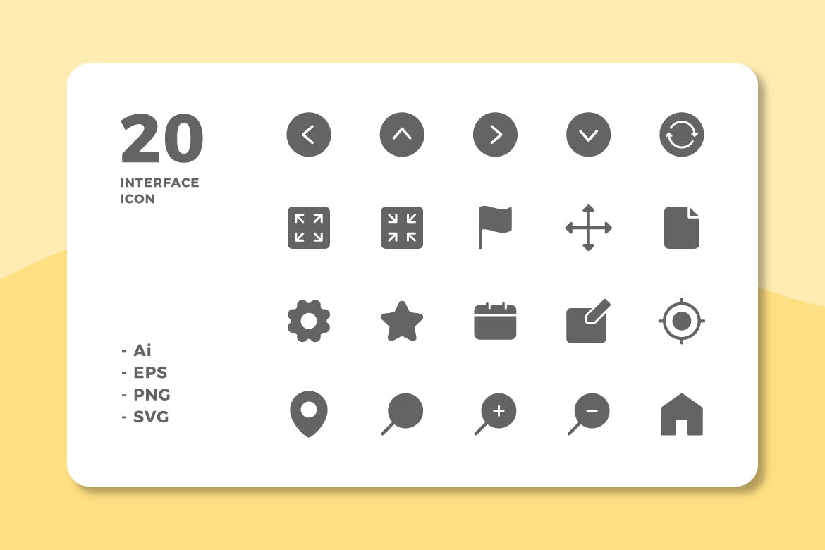 20枚ui界面设计app操作选项图标v1 20 interface icons vol.1 (solid)