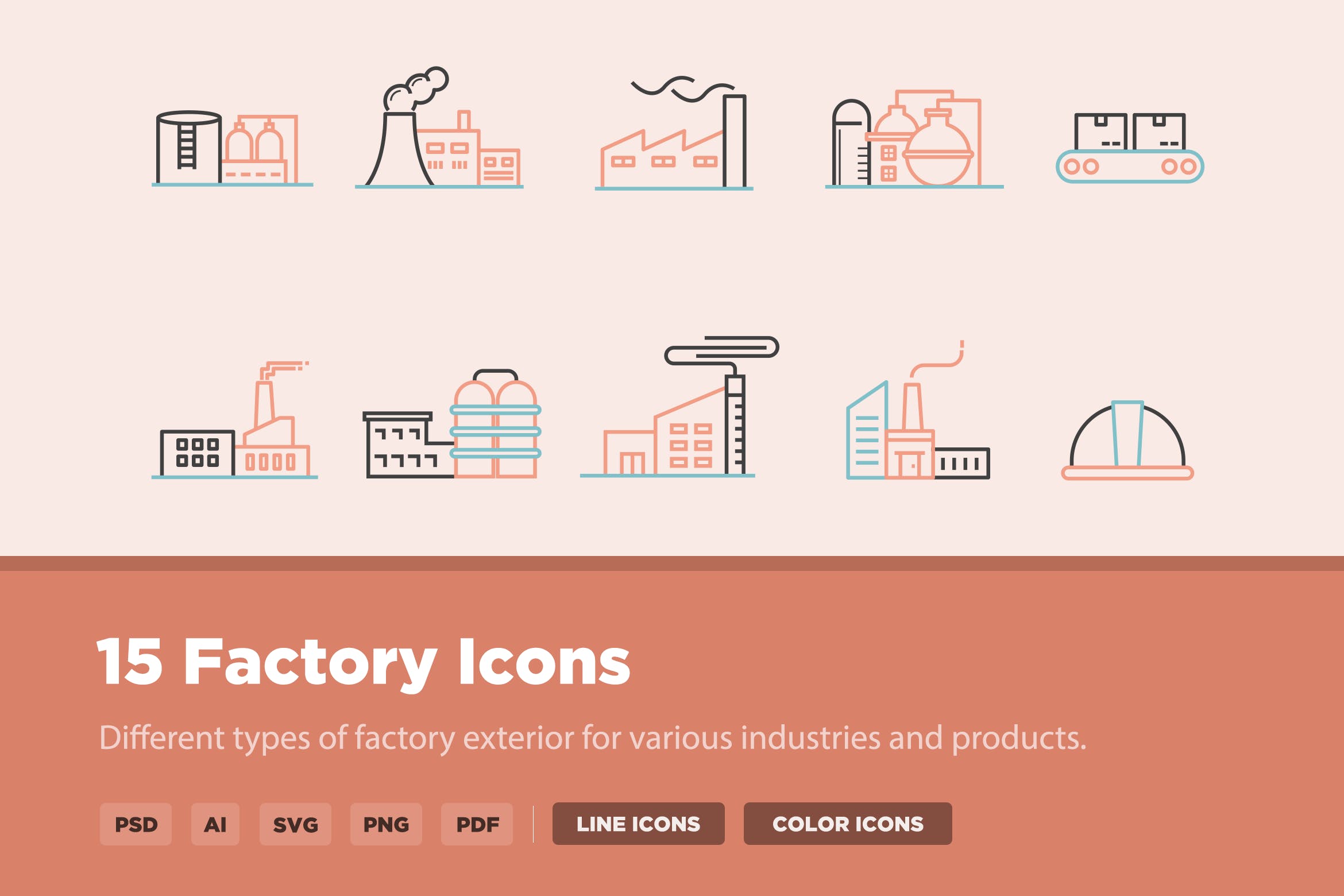 15枚工廠工業生產主題矢量圖標15factoryicons