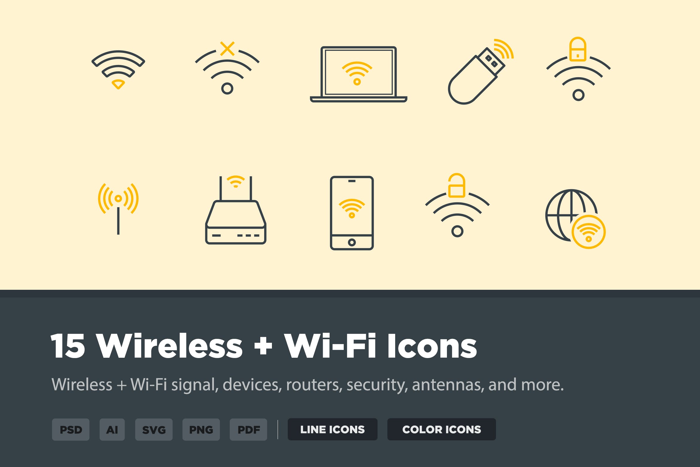 15枚无线网络&wifi主题矢量图标 15 wireless & wi-fi icons