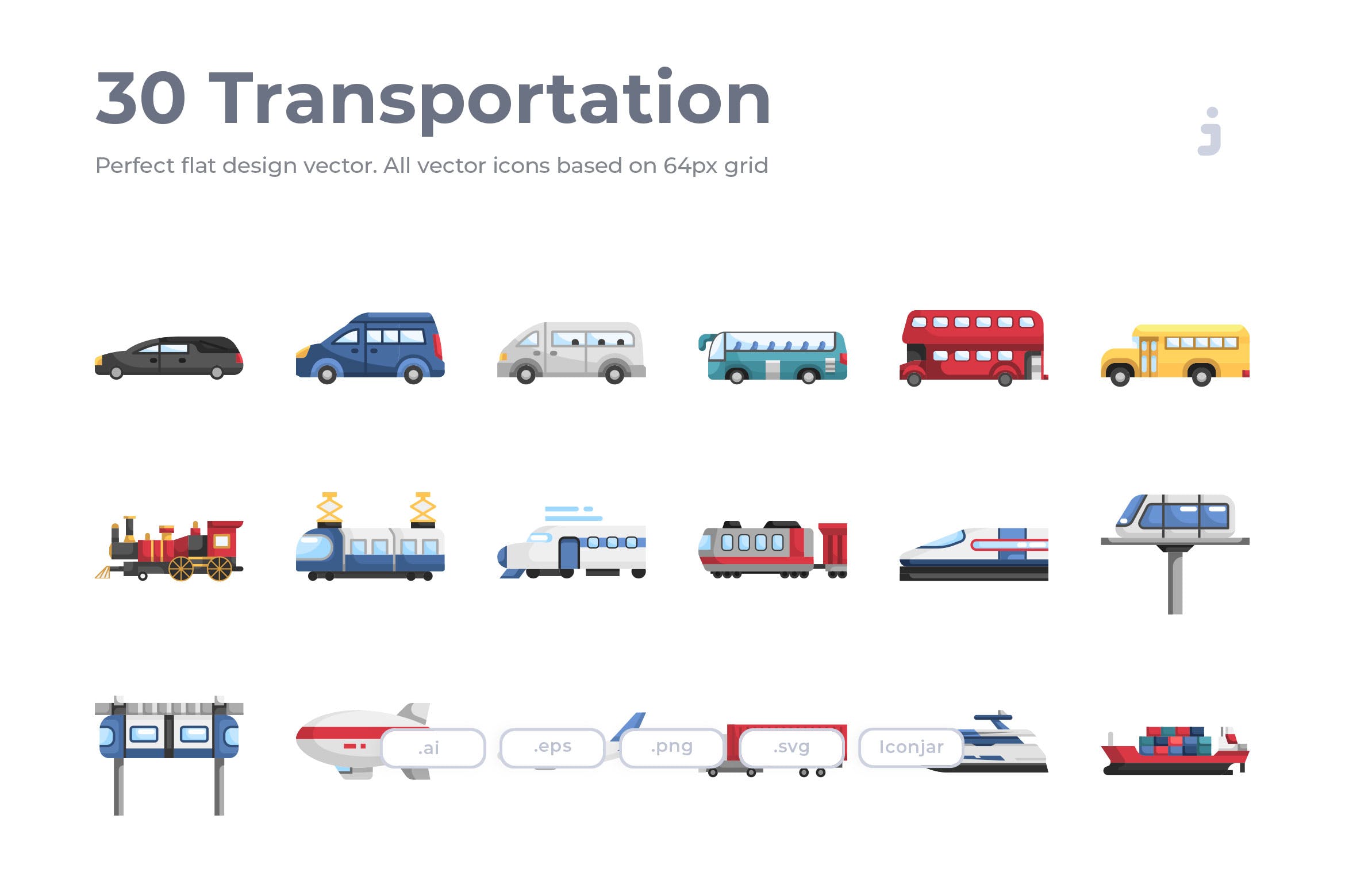 30枚交通工具扁平風矢量圖標 30 transportation icons – flat