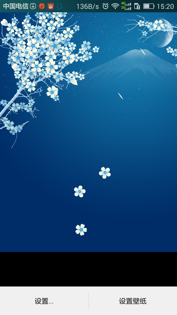 android 动态壁纸 实例源码下载(樱花漂落)